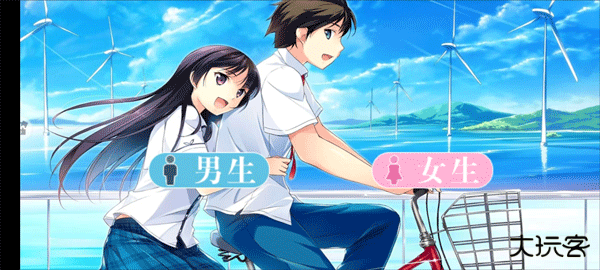 驾驶校园模拟器