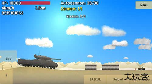 完全毁灭下载 v3.2.1