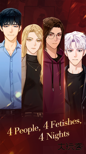 PUPPET BOSS下载 v1.1.9