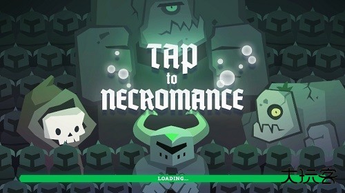 死灵法师中文版