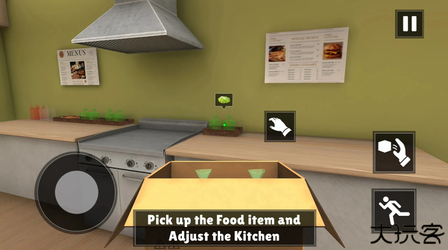快餐店模拟器下载 v1.0.1