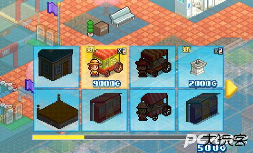 游乐园梦物语中文版