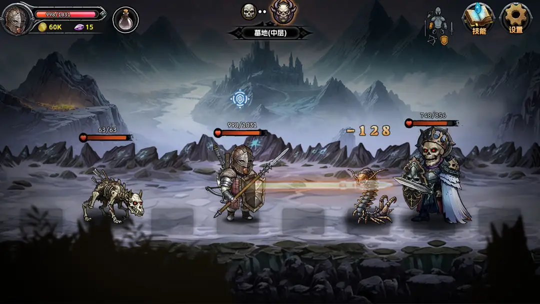 黑夜游侠下载 v1.01