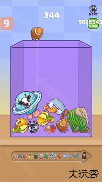 合并外国山海经图片6