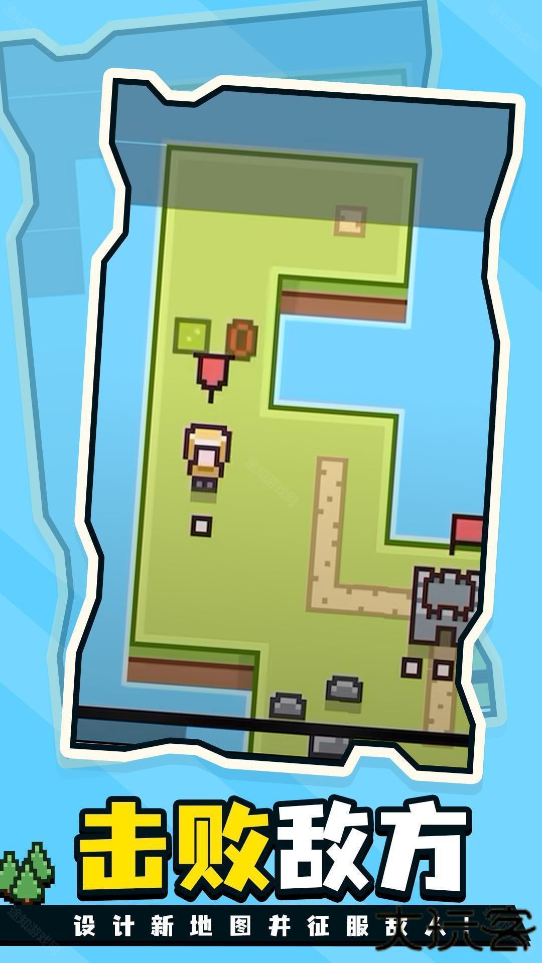 成长城堡最新版