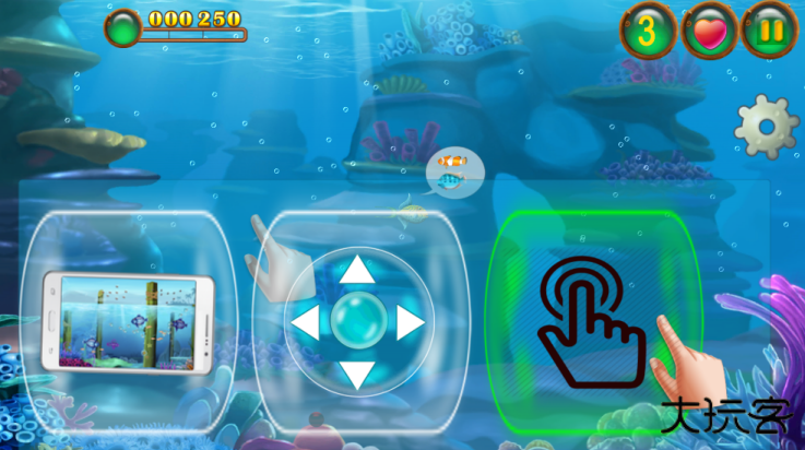 大鱼吃小鱼下载 v1.0.41