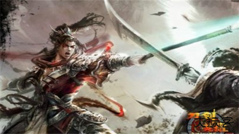 刀剑英雄下载 v1.039