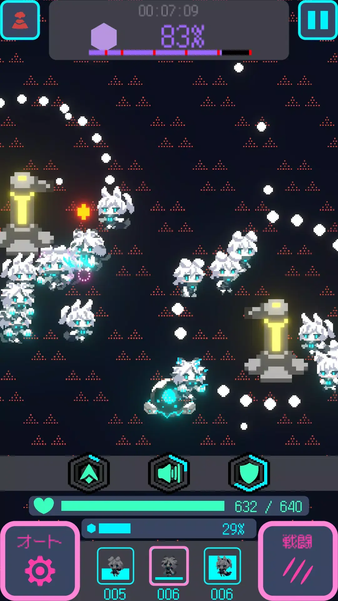 星界入侵下载 v1.0.0