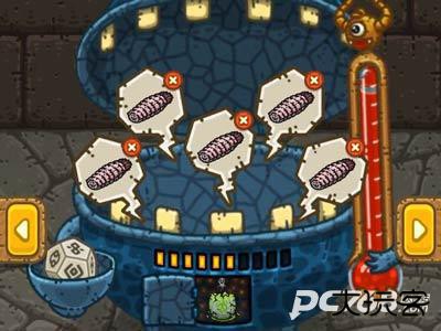 黑暗料理王官网版