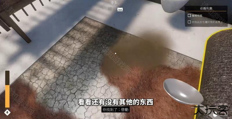 越狱模拟器3D越狱模拟器3D中文免广告版