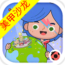 米加小镇世界全解锁无广告2025最新版下载 v1.89