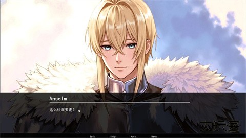 永恒沉睡之处汉化版下载 v1.1