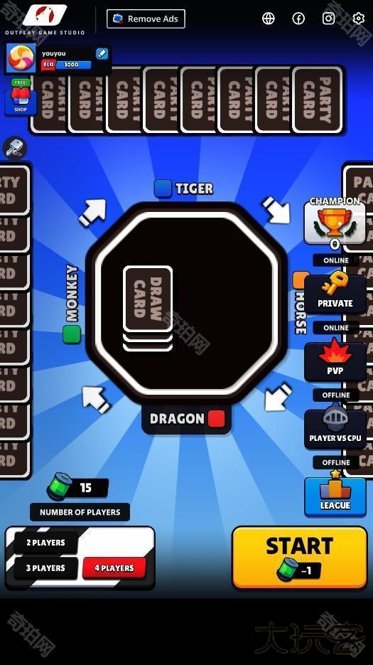 派对彩卡游戏在线