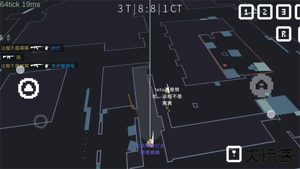 降维打击下载 vAlpha.1.2.1