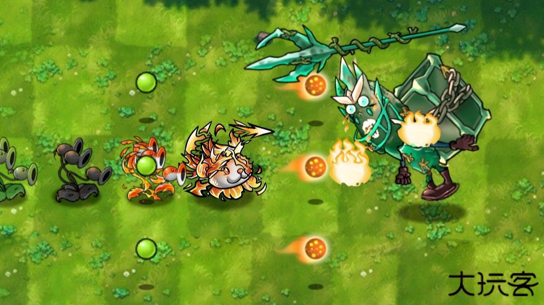 pvz融合版二创版2.8下载 v2.8