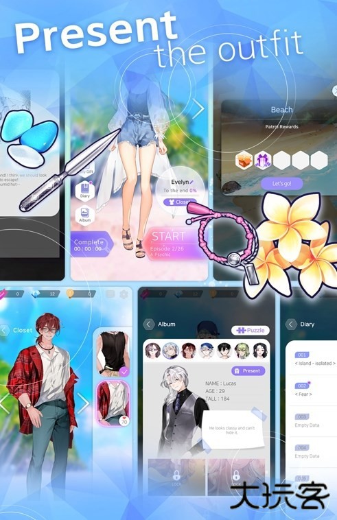 失落天堂中文版下载 v1.0.28