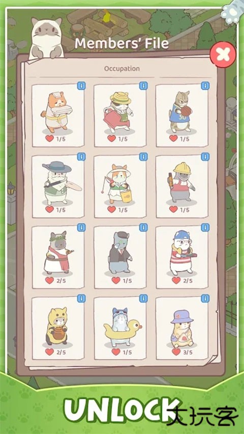 猫咪豪宅下载 v1.23
