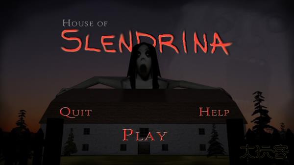 兰德里纳河的房子重制版下载 v1.5