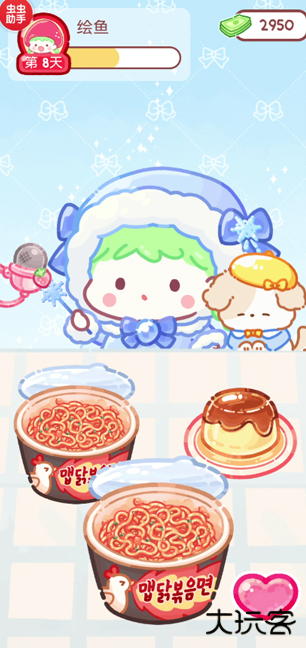 糖葫芦达人免广告下载 v1.140.0