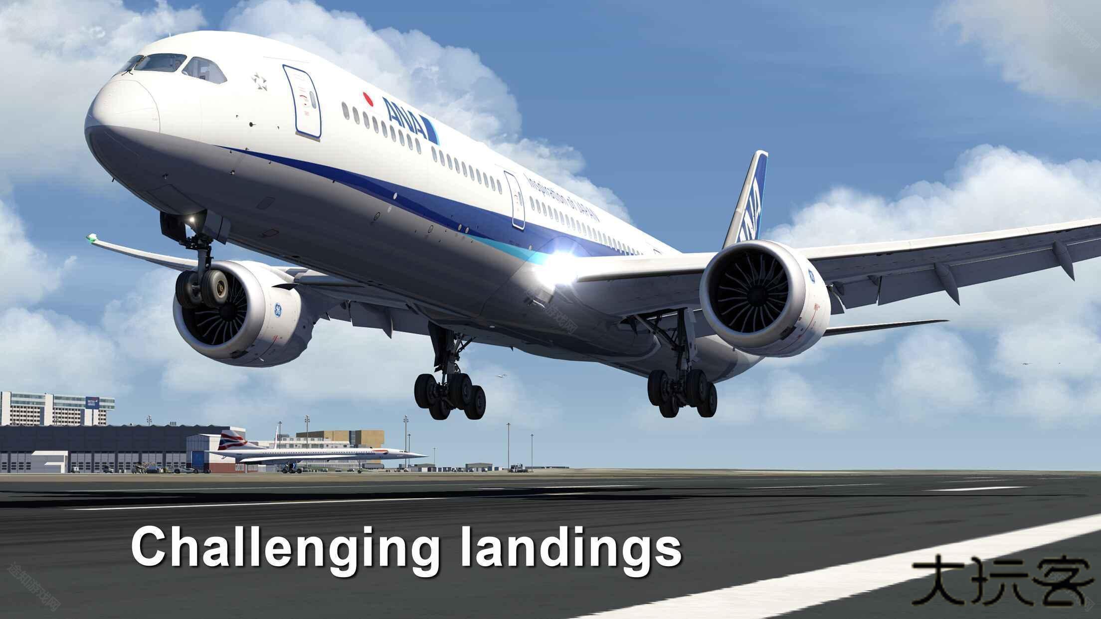 全球航空飞行稳定版