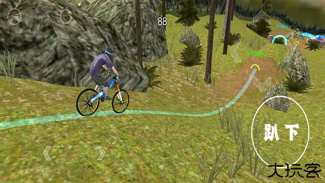 自行车极限驾驶下载 v1.1.3
