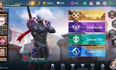 炮火先锋下载 v1.19