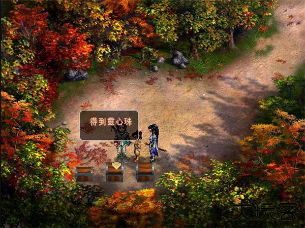 仙剑奇侠传2手游