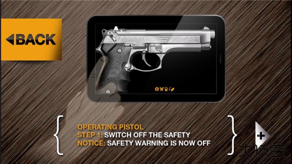 weaphones官方正版下载 v2.4.0