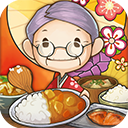 众多回忆的食堂故事下载 v1.9.0