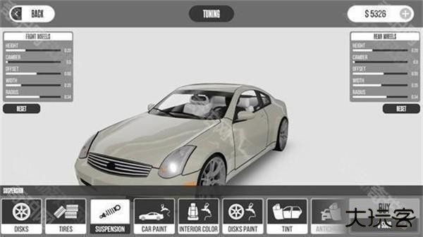 改装车辆教程截图3