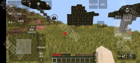 我的世界史诗战斗