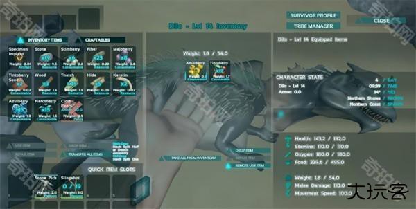 方舟生存进化重制版