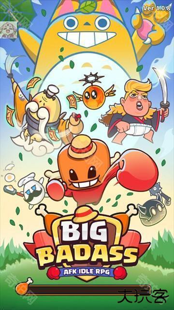 大坏蛋手游最新版