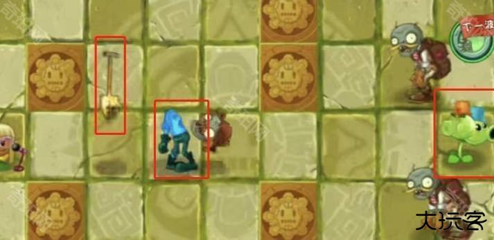 植物大战僵尸2失落之城高清版