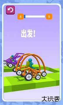 机动都市模拟器下载 v2.0.3