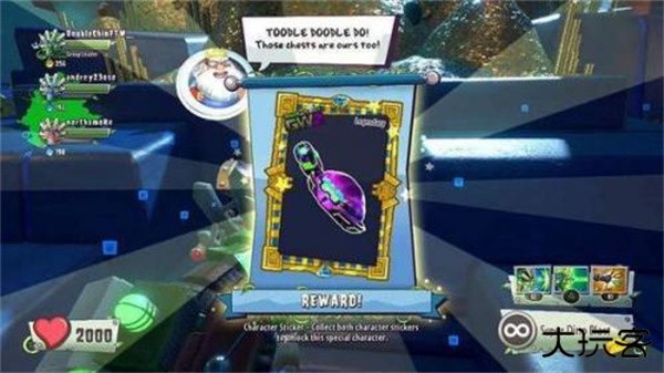 植物大战僵尸花园战争下载 v1.0.07