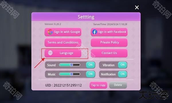 爱之城国际巨星养成最新版(CityLovin)