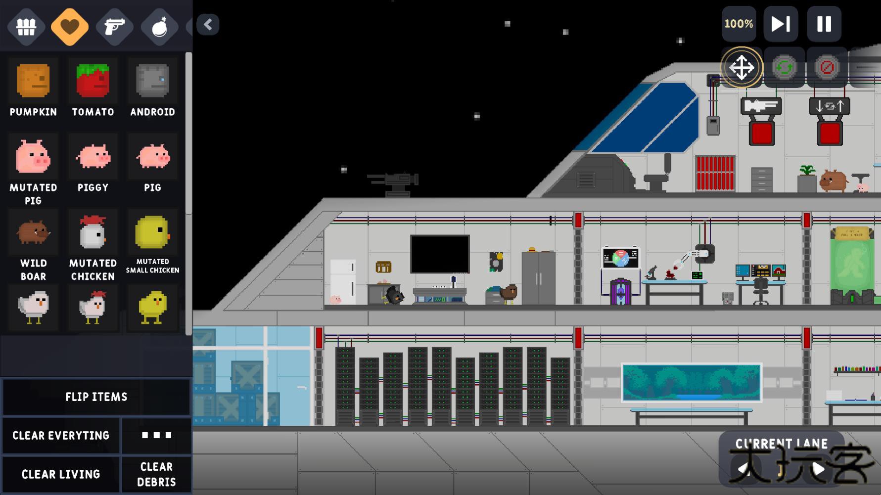 沙盒世界下载 v0.9.6