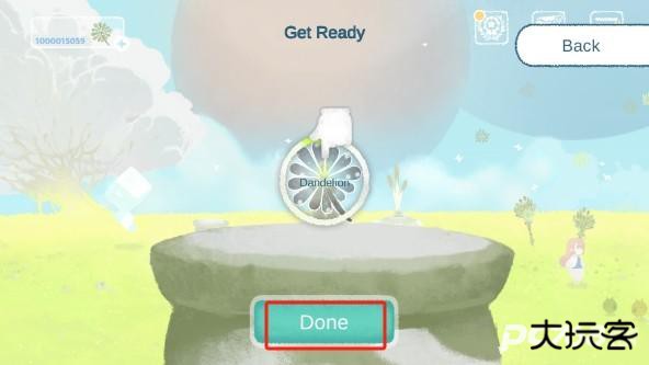 天国旅立国际服