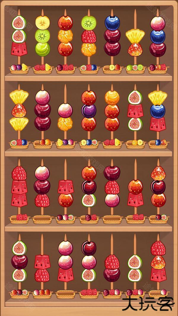 来串儿糖葫芦官方正版