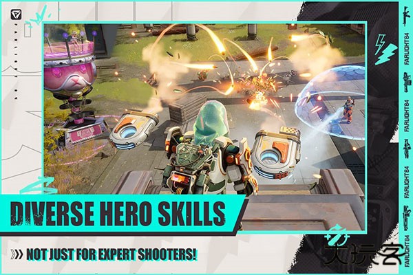 末日余晖下载 v2.6.4.7.1118981