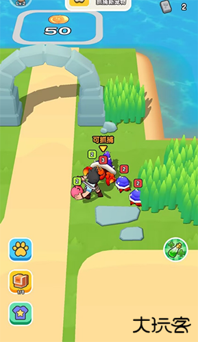 我要爆装备下载 v1.1