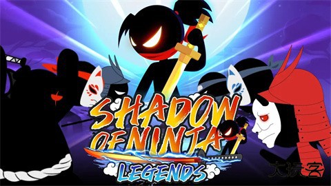 我要当忍者下载 v9.4