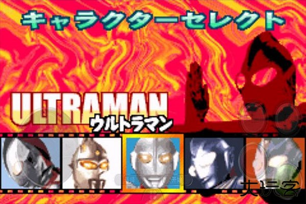 对决奥特曼之激斗英雄下载 v7.0.5