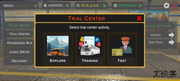 尼泊尔巴士模拟器免费版下载 v1.2.1