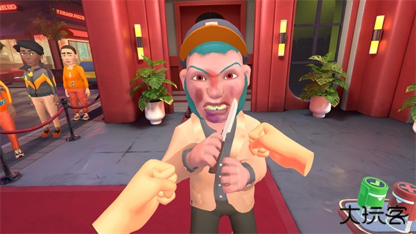 我是保安下载 v1.0.11