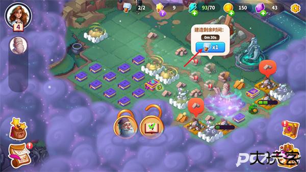 寓言小镇安卓版