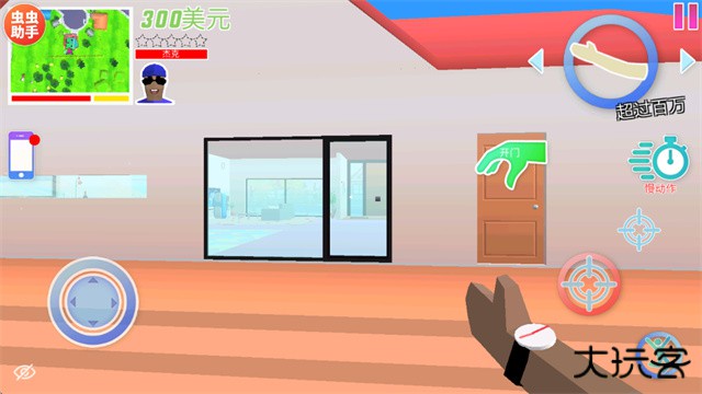 DudeTheftWars下载 v0.9.0.9a9