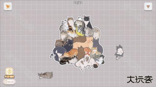 挤在一起的猫猫去广告版图片5