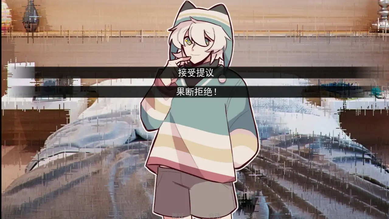 病娇抱枕下载 v1.0